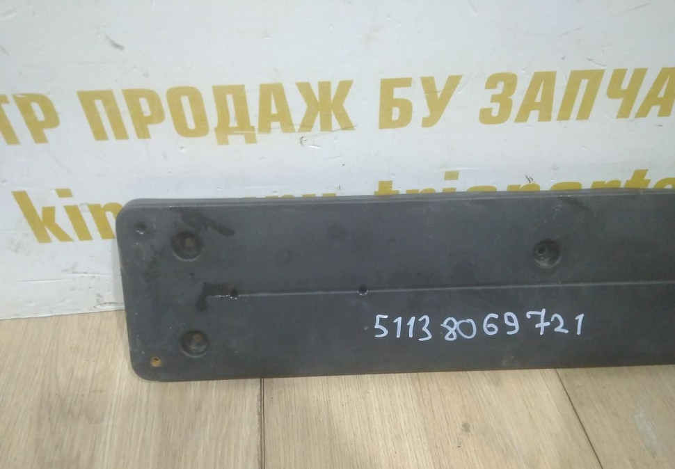 Подиум номерного знака бу BMW 6 G32 GT M-Pack OEM 51138069721 Подиум номерного знака бу BMW 6 G32 GT M-Pack OEM 51138069721