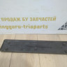 Подиум номерного знака бу BMW 6 G32 GT M-Pack OEM 51138069721 Подиум номерного знака бу BMW 6 G32 GT M-Pack OEM 51138069721