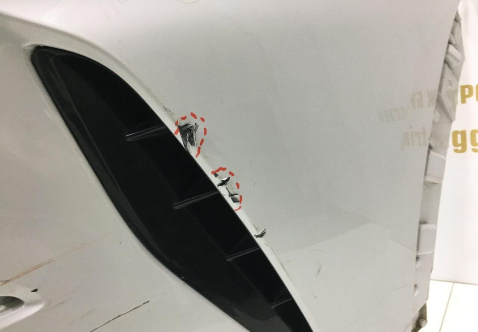 Бампер задний BMW X6 G06 M-Pack OEM 51128099211