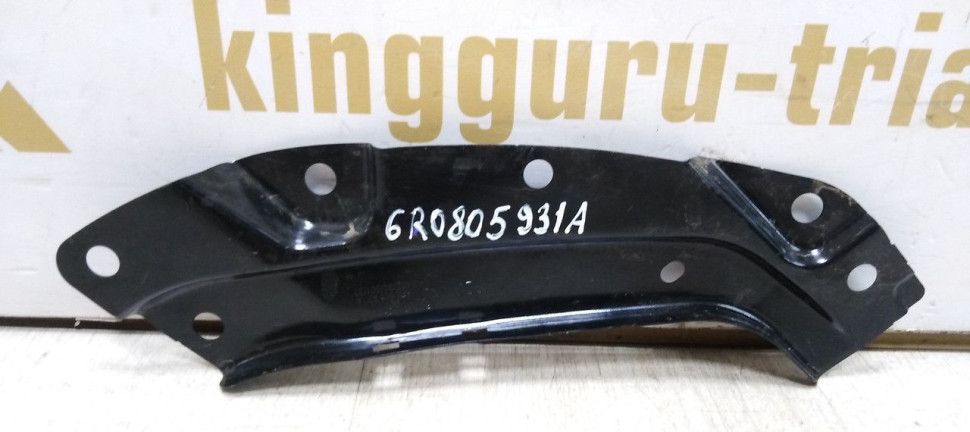 Суппорт фары левый верхний Volkswagen Polo 5 (09-20) oem 6R0805931A