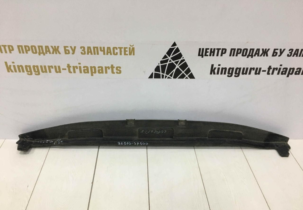 Усилитель переднего бампера Нижний пластиковый Kia Sorento 2 09-12 oem 865602p500