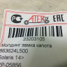 Накладка передней панели Hyundai Solaris 1 рест oem 863624L500
