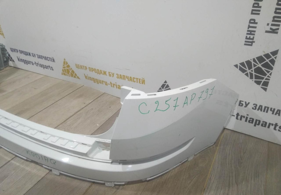 Бампер задний бу Skoda Kodiaq OEM 565807421 (скл-3)