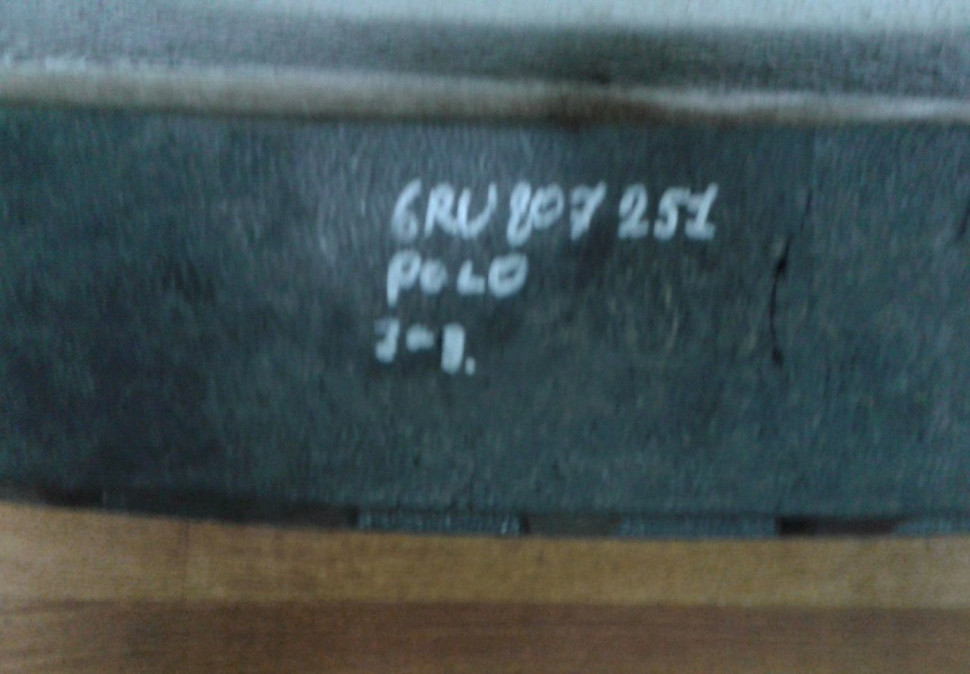 Абсорбер заднего бампера Volksawagen Polo oem 6ru807251 Абсорбер заднего бампера Volksawagen Polo oem 6ru807251