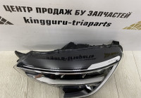 Фара ЛЭД LED левая Renault Arkana OEM 260605885R