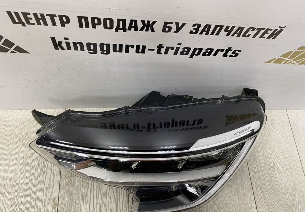 Фара ЛЭД LED левая Renault Arkana OEM 260605885R