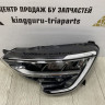 Фара ЛЭД LED левая Renault Arkana OEM 260605885R