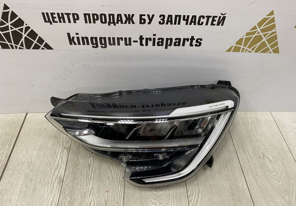 Фара ЛЭД LED левая Renault Arkana OEM 260605885R
