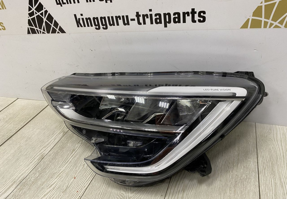 Фара ЛЭД LED левая Renault Arkana OEM 260605885R