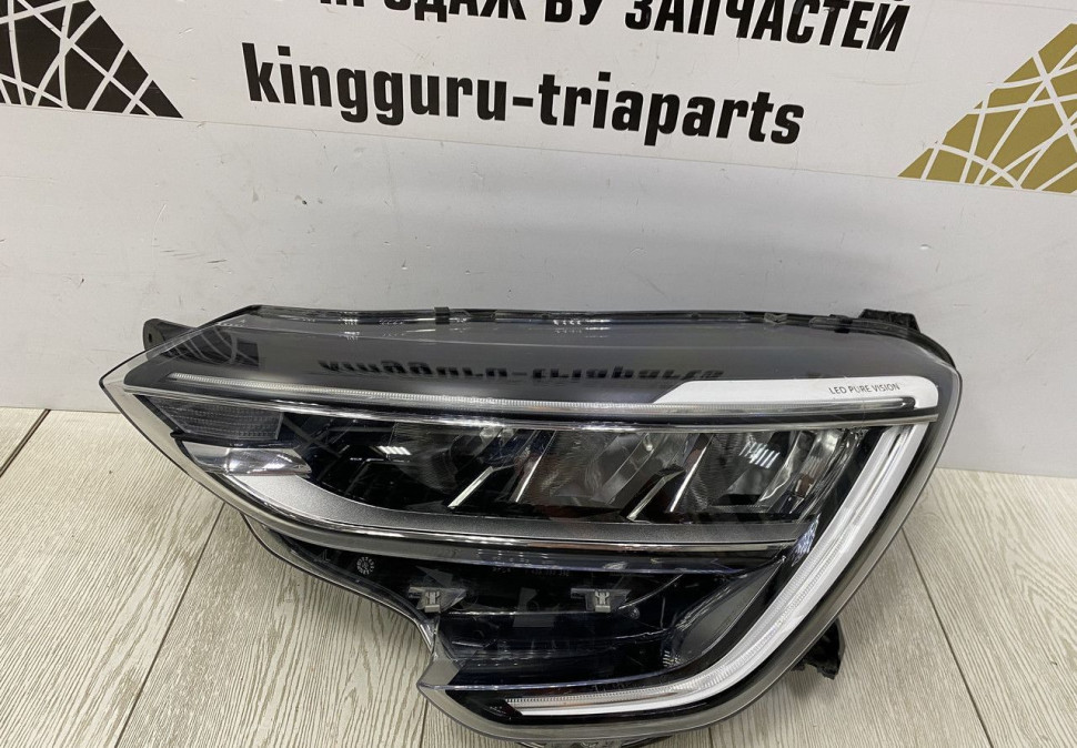 Фара ЛЭД LED левая Renault Arkana OEM 260605885R