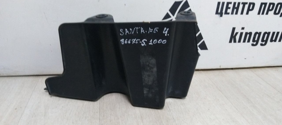 Пыльник бампера Hyundai Santa Fe 4 oem 86675S1000 (скл-3)