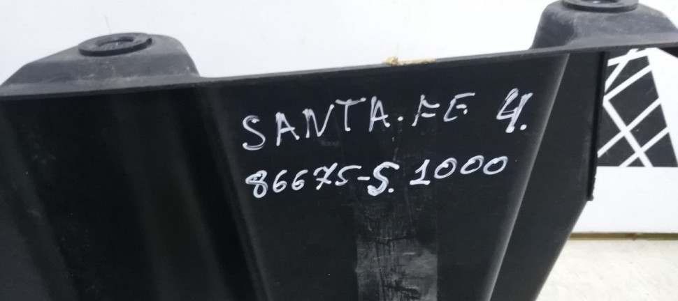 Пыльник бампера Hyundai Santa Fe 4 oem 86675S1000 (скл-3)