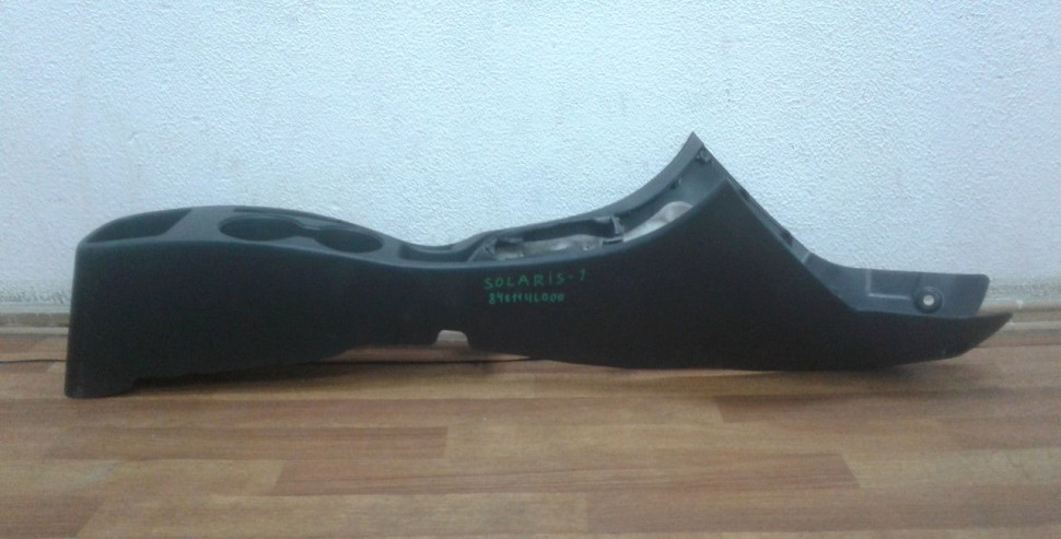 Консоль центральная Hyundai Solaris 1 oem 846114l000