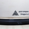 Бампер задний Volkswagen Tiguan 2 oem 5NR807421