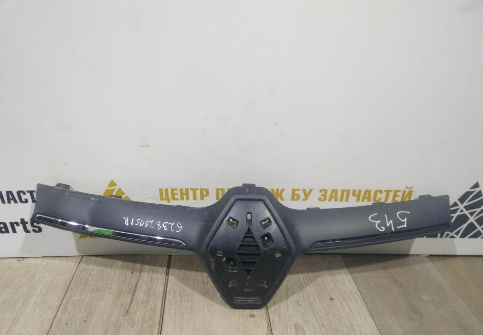 Молдинг решетки радиатора бу Renault Logan 2 рестайлинг OEM 623826051R