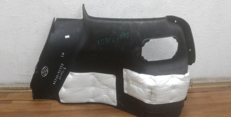 Обивка багажника левая Hyundai Solaris 2 oem 85730h5000