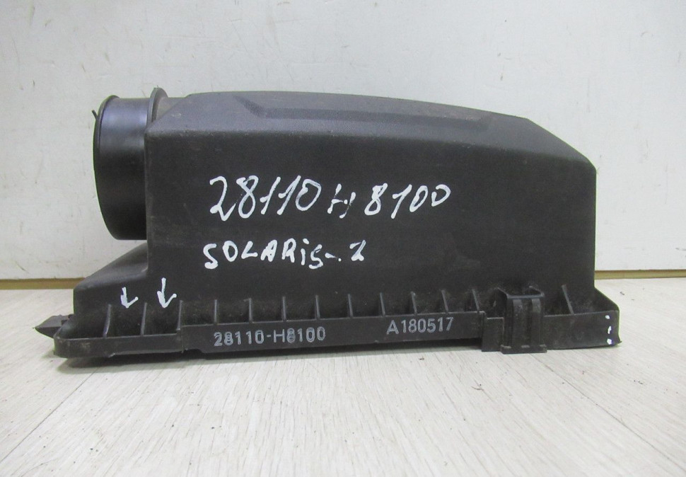 Крышка корпуса воздушнего фильтра Hyundai Solaris 2 oem  28110H8100 (слом.1крепл)
