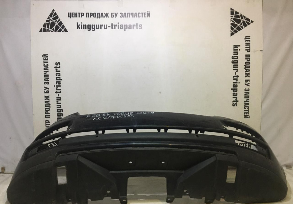 Бампер передний Range Rover Vogue 4 2012-2017 oem ck5217f003aa (скл-3)