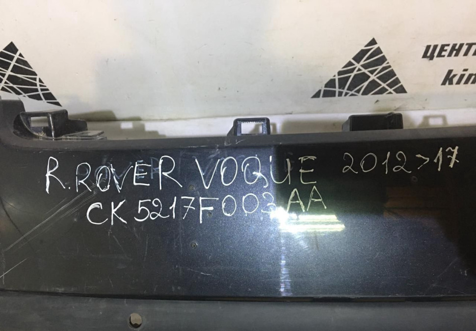 Бампер передний Range Rover Vogue 4 2012-2017 oem ck5217f003aa (скл-3)