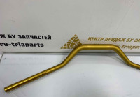 Руль золотистый BMW K50 R1200GS OEM 32719829133