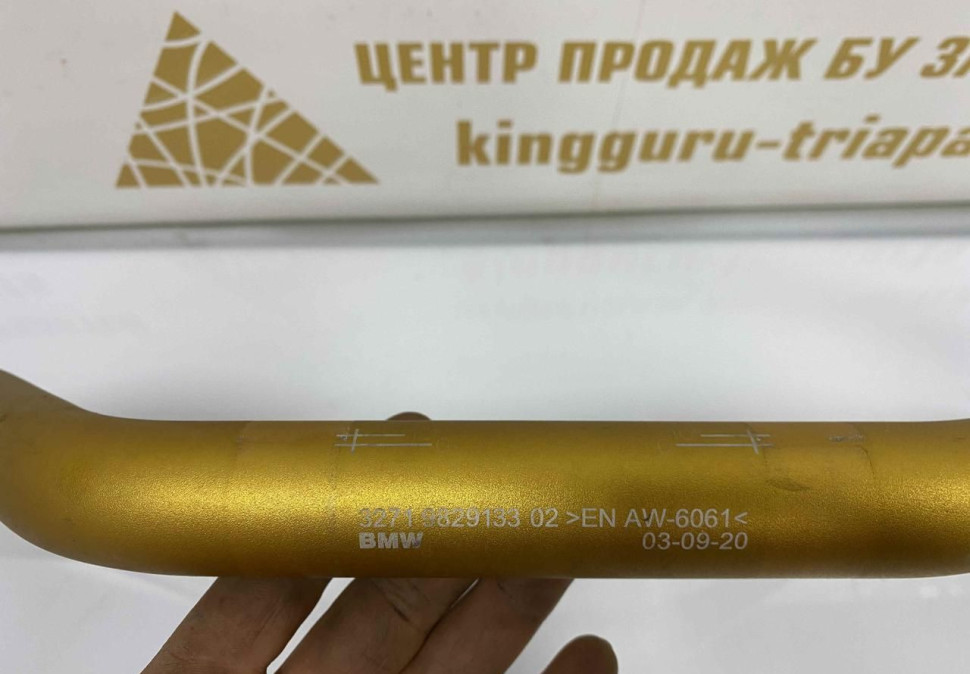 Руль золотистый BMW K50 R1200GS OEM 32719829133 Руль золотистый BMW K50 R1200GS OEM 32719829133