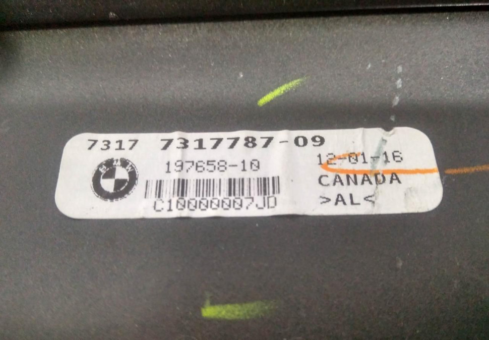 Накладка передней левой двери бу BMW X6 F16 OEM 51337317787 Накладка передней левой двери бу BMW X6 F16 OEM 51337317787