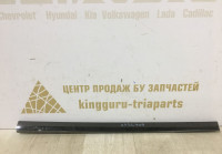 Молдинг двери передний левый нижний BMW X7 G07 OEM 7428709