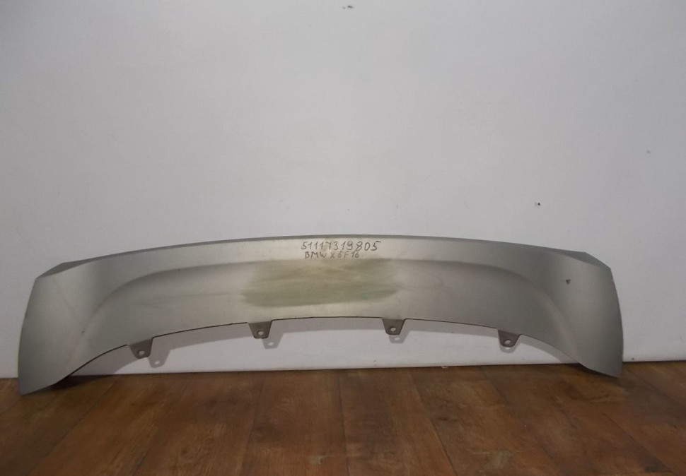 Накладка переднего бампера бу BMW X6 F16 OEM 51117319805
