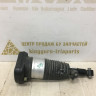 Пневмоамортизатор задний левый BMW X5 G05 OEM 37106869047