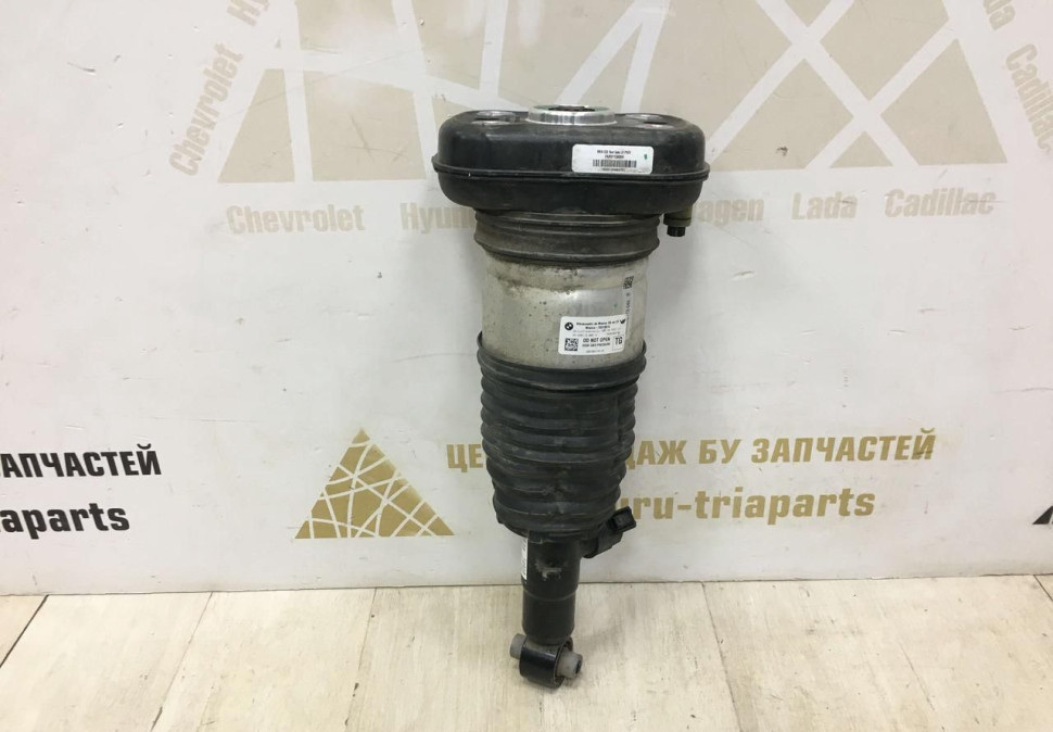 Пневмоамортизатор задний левый BMW X5 G05 OEM 37106869047