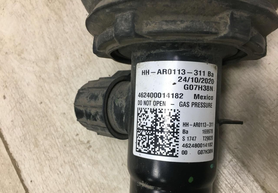 Пневмоамортизатор задний левый BMW X5 G05 OEM 37106869047