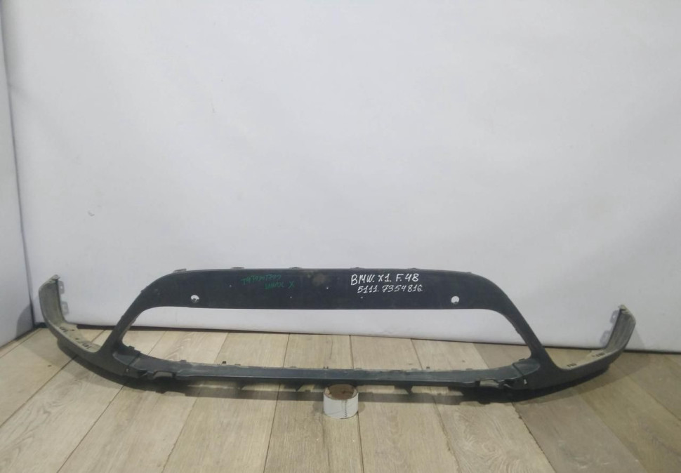 Спойлер переднего бампера бу BMW X1 F48 OEM 51117354816