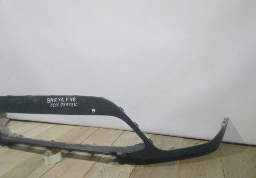 Спойлер переднего бампера бу BMW X1 F48 OEM 51117354816 Спойлер переднего бампера бу BMW X1 F48 OEM 51117354816