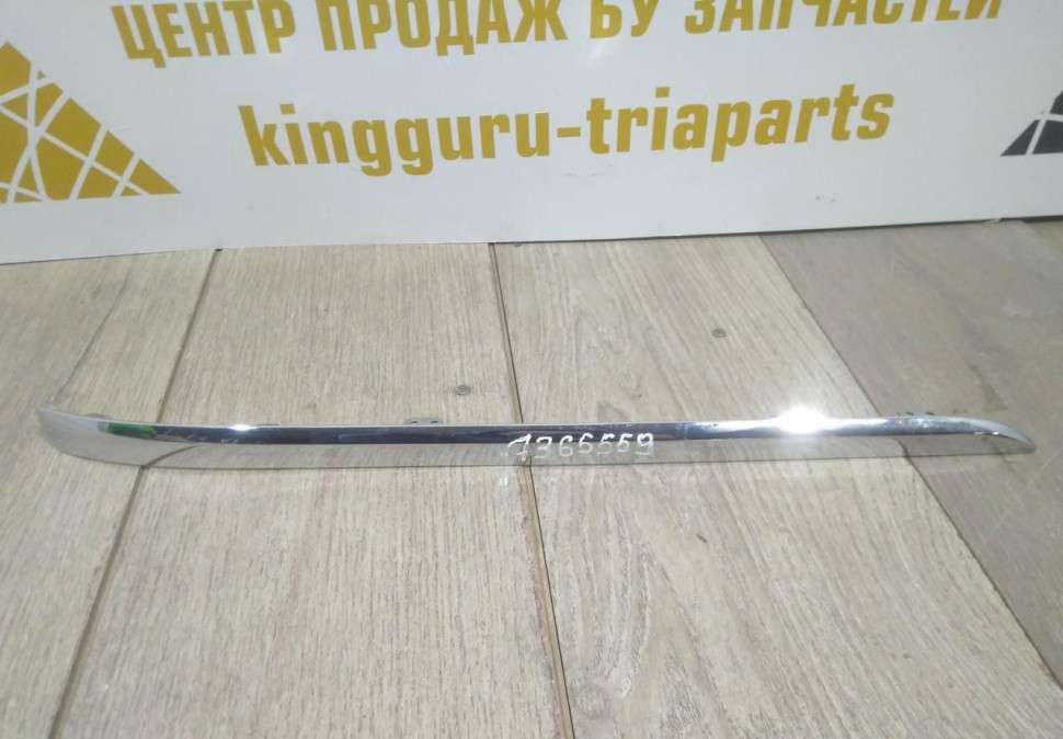 Молдинг заднего бампера левый бу BMW 7 G11 OEM 51127365559