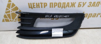 Решетка птф левая Volkswagen Polo 5 рест (15-20) oem 6RU853665F