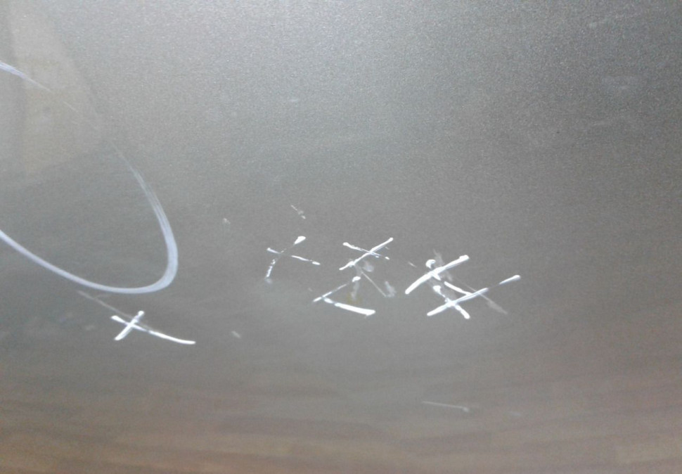 Капот Lada Largus (мал. вмятина) (скл-3)