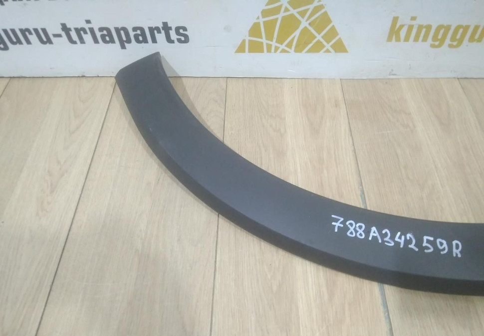 Молдинг крыла задний левый бу Renault Kaptur OEM 788A34259R