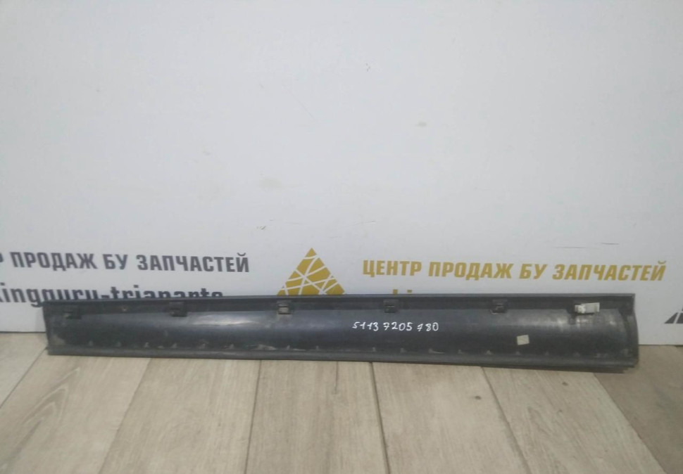 Молдинг двери передний правый бу BMW X3 F25 OEM 51137205780