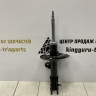 Амортизатор передний правый Hyundai Santa Fe 2 CM 2006 oem 546602B201