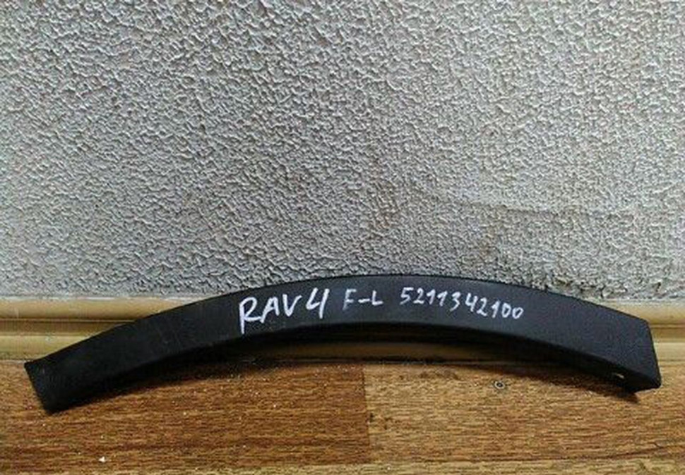 Накладка переднего бампера левая Toyota RAV4 oem 5211342100 (скл-3)
