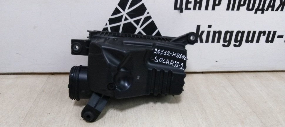 Корпус воздушного фильтра нижний Hyundai Solaris 2 oem 28112h8100