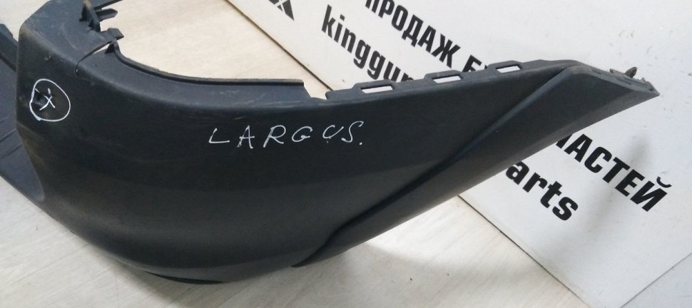 Бампер задний Lada Largus oem 8450000257 (скл-3)