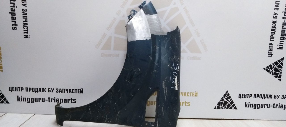 Крыло переднее левое Kia Soul 08-14 Oem 663112K300