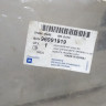 Уплотнитель капота Chevrolet Cruze 1 oem 96991919 ( скл-3) Уплотнитель капота Chevrolet Cruze 1 oem 96991919 ( скл-3)