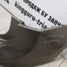 Бампер задний Volkswagen Tiguan 2 oem 5NR807421