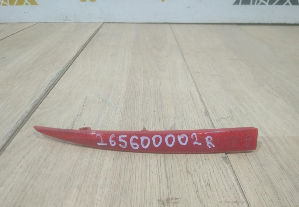 Катафот заднего бампера правый бу Renault Laguna 3 Coupe 2 OEM 265600002R