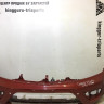 Бампер передний бу Suzuki Grand Vitara OEM 7171177KA0 (скл-3) Бампер передний бу Suzuki Grand Vitara OEM 7171177KA0 (скл-3)