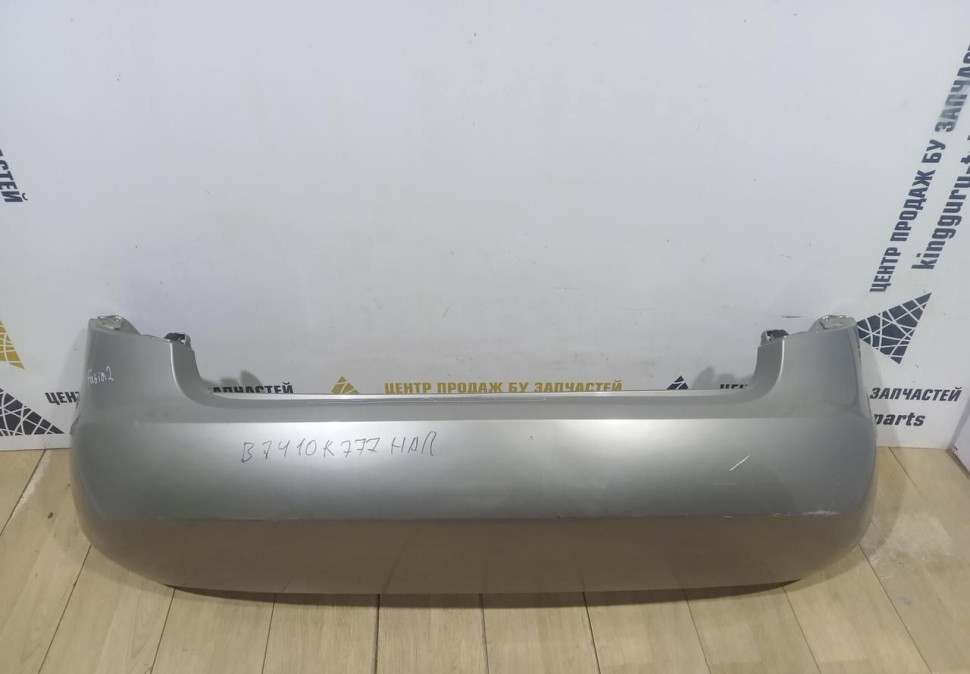 Бампер задний бу Skoda Fabia OEM 5J6807421H