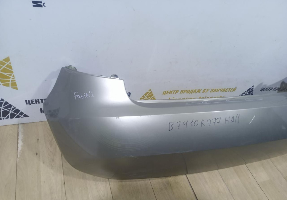 Бампер задний бу Skoda Fabia OEM 5J6807421H