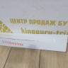 Молдинг двери задний левый бу BMW X3 G01 M-Pack OEM 51138064797